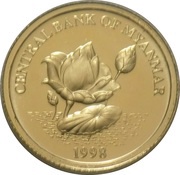 300 Kyats Year of the Tiger obverse image