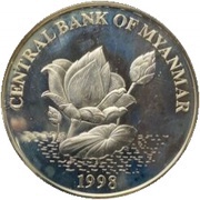 500 Kyats Year of the Tiger obverse image