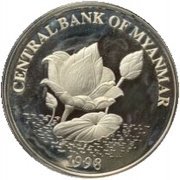 500 Kyats Year of the Tiger obverse image