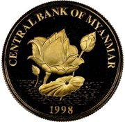 2000 Kyats Year of the Tiger obverse image