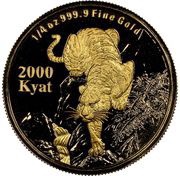 2000 Kyats Year of the Tiger reverse image