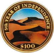 100 Dollars Independence reverse image