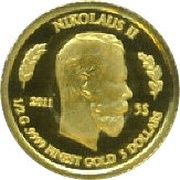 5 Dollars - Elizabeth II King Nikolai II reverse image