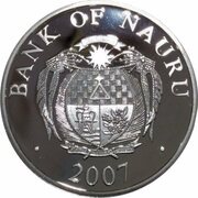 10 Dollars Hindenburgdamm obverse image