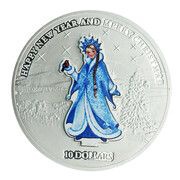 10 Dollars Snow Maiden, Nauru, 2008 reverse image