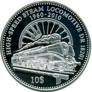 10 Dollars - Elizabeth II The 50th anniversary of the German high-speed locomotive DR 18 201 reverse image