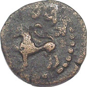 1 Pann - Sri Mananka Type obverse image