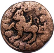 1 Pann - Amshuvarman obverse image