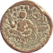Tetradrachm - Manadeva obverse image