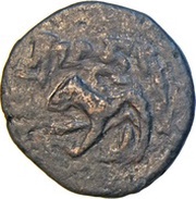 Tetradrachm - Manadeva reverse image
