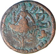 Tetradrachm - Manadeva obverse image