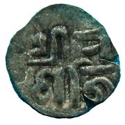 1 Dam - Ranajit Malla obverse image