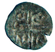 1 Dam - Ranajit Malla reverse image