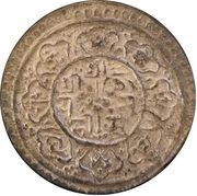 1 Mohar - Jaya Mahindra Simha Dev reverse image