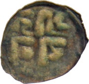 Dam - Jaya Prakash Malla reverse image