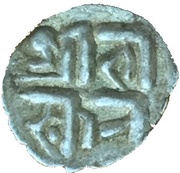 1⁄32 Mohar - Jaya Bhaskara Malla obverse image