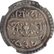 ¼ Mohar - Jaya Mahindra Simha Dev reverse image