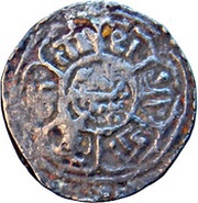 ¼ Mohar - Jaya Rajya Prakash Malla, Nepal, 1745-1758 reverse image