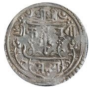 1 Mohar - Jaya Vishnu Malla, Nepal, 1729 reverse image
