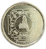2,5g asarphi - Birendra Bir Bikram reverse image