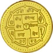1⁄100 oz Asarfi obverse image
