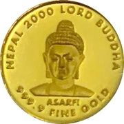 1⁄100 oz Asarfi, Nepal, 2000 reverse image