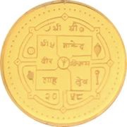 1⁄100 oz Asarfi obverse image