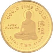 1⁄100 oz Asarfi reverse image