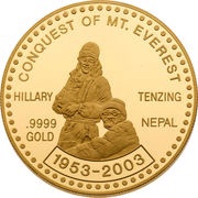 7.77g Asarphi - Gyanendra Bir Bikram Mt. Everest, Nepal, 2003 reverse image