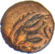 Dam - Girvan Yuddha Vikrama obverse image