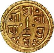 ⅛ Mohar - Girvan Yuddha Bikram Shah obverse image