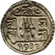 ¼ Mohar - Girvan Yuddha Bikram, Nepal, 1808-1813 reverse image