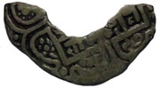 ¾ Sho - Pratap Simha obverse image