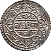 1 Mohar - Rana Bahadur reverse image