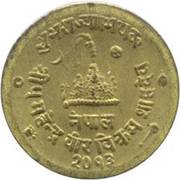 1 Paisa - Mahendra Bir Bikram Coronation obverse image