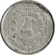 1 Paisa - Birendra Bir Bikram Coronation obverse image