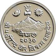 5 Paisa - Birendra Bir Bikram obverse image