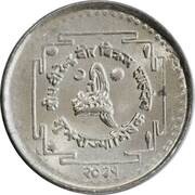 25 Paisa - Birendra Bir Bikram Coronation obverse image