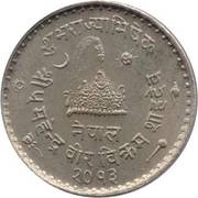 1 Rupee - Mahendra Bir Bikram Coronation obverse image