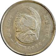 20 Rupees - Birendra Bir Bikram International Women's Year obverse image