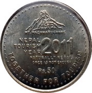 50 Rupees Tourism Year 2011 reverse image