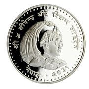 100 Rupees - Birendra Bir Bikram Year of the Child obverse image