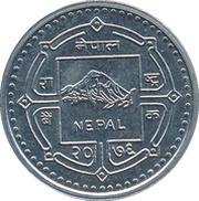 100 Rupees Satyamohan Joshi obverse image