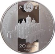 20 Roubles Vseslav of Polotsk obverse image
