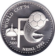 500 Rupees - Birendra Bir Bikram World Cup, Nepal, 1992 reverse image