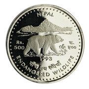 500 Rupees - Birendra Bir Bikram Himalayan Black Bear, Nepal, 1993 reverse image