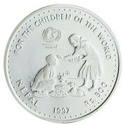 500 Rupees - Birendra Bir Bikram UNICEF, Nepal, 1997 reverse image
