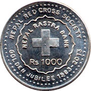1000 Rupees Red Cross, Nepal, 2013 reverse image