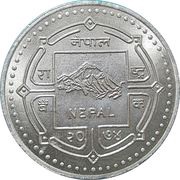 1000 Rupees Centenary of Tri-Chandra College obverse image