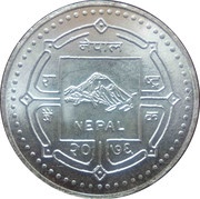 1000 Rupees Guru Nanak obverse image